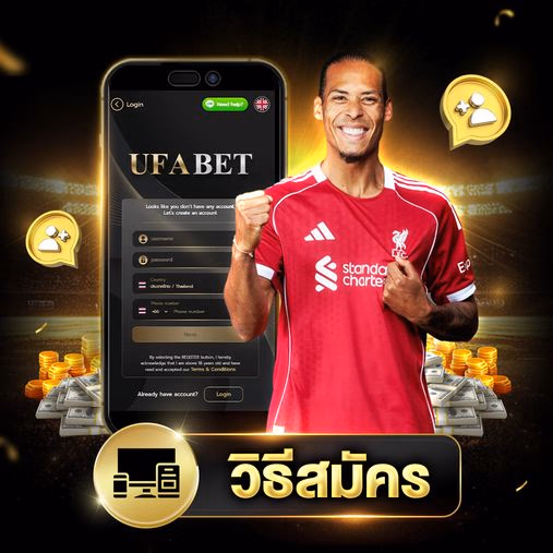 Mobile Interface