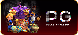 HOT GAMES